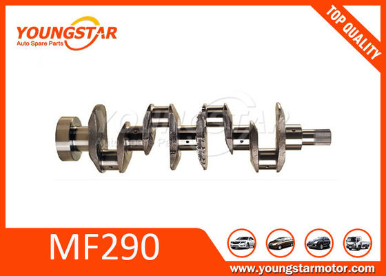 ماسي فيرغسون جرار الأصل الجزء الجودة العمود المرفقي 3637401M91