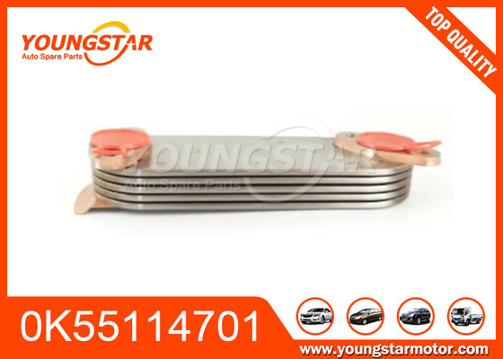 KIA J2 BONGO K2700 مبرد زيت حديد الصب OEM 0K55114701