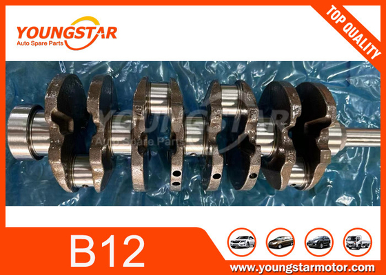 B12 محرك العجلة الجزء رقم 9002796 لشفروليه N300 N300p N200