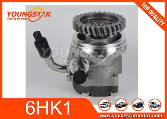 ISUZU 6HK1 مضخة القيادة العاملة 119500629