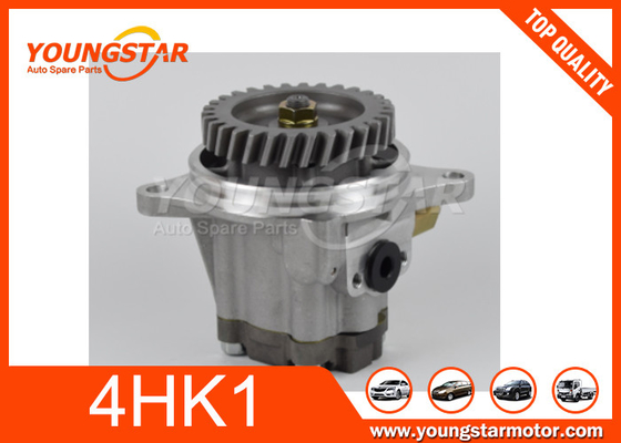 ISUZU 4HK1 مضخة القيادة 470-04170 119500538