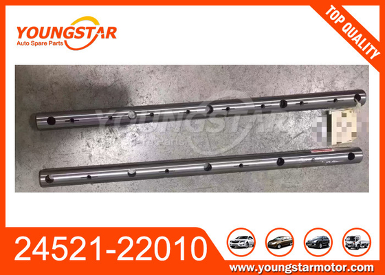 شفت ذراع الروكر لـ هيونداي أكسنت 1.3 24521-22010 24511-22010