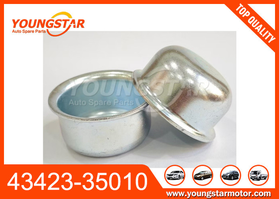 غطاء المحور 43423-35010 43423-60011 لسيارة تويوتا لاند كروزر
