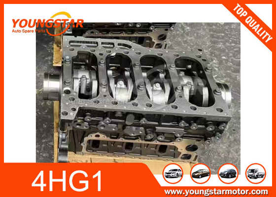 محرك قصير لـ (إيزوزو 4HG1)