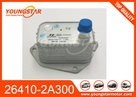 26410-2A300 مبرد زيت المحرك لـ Hyundai ERA BLUE-I20 11-