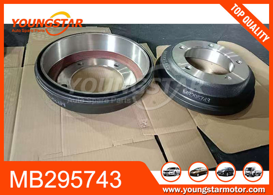 MB295743 طبلة الفرامل لميتسوبيشي فوسو
