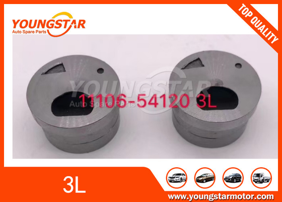 11106-54120 حجرة مقدمة لـ HIACE HILUX LAND CRUISER 3L 5L