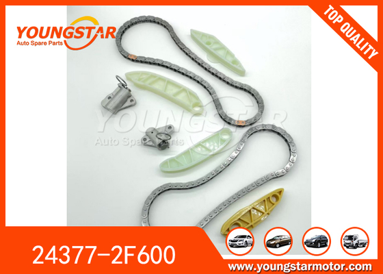 مجموعات سلسلة التوقيت 24377-2F600 لـ Hyundai D4HA D4HB