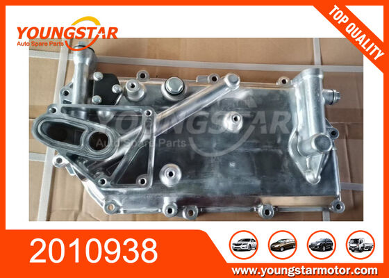 خليج مبرد الزيت 2010938 1795526 لسكانيا