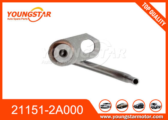 فوهة تبريد الزيت لـ هيونداي أكسنت / أزرق / VE RNA / بوني KIA D4FA D4FB D4FD OEM 21151-2A000 مع ضمان 60000 كم