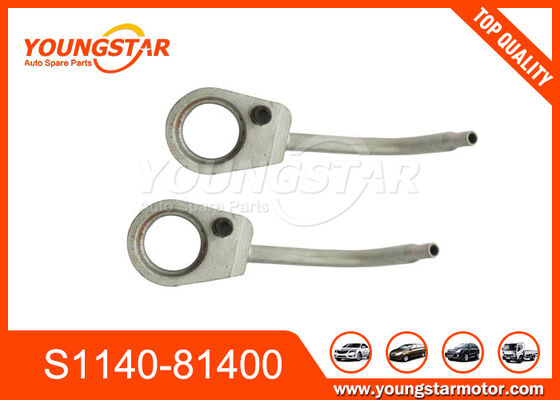 فوهة التبريد بالزيت لـ هينو J05C J05D OEM S1140-81400 مع ضمان 60000 كم