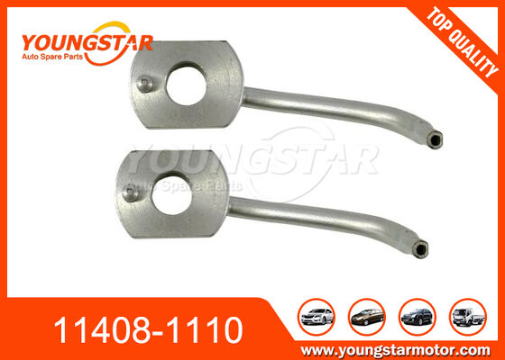 فوهة التبريد بالزيت الجودة للشركة مع ضمان 60000 كم