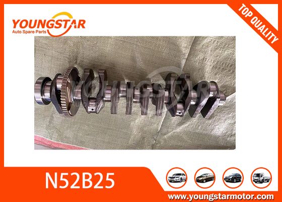 تزوير العمود المرفقي للمواد الفولاذية OEM 11210402531 لمحرك N52B25