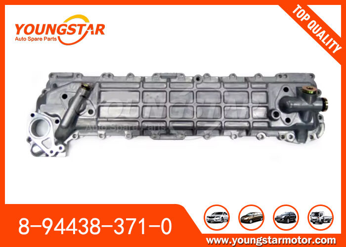 غطاء برودة الزيت لسيارة ISUZU 4BE1 4BC2 4BF1 NPR,KS22 OEM 8-94438-371-0 8-94254-916-0 مع ضمان 60000 كيلومتر