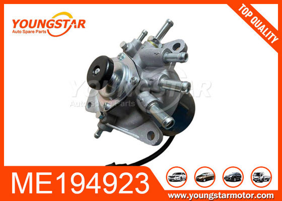 مجموعة فلتر الوقود البلاستيكي للسيارات ME194923 لشركة Mitsubishi