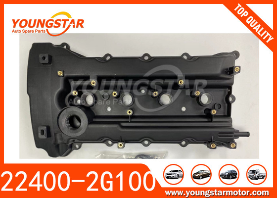 22400-2g100 G4KD G4KE غطاء صمام المحرك لـ Hyundai
