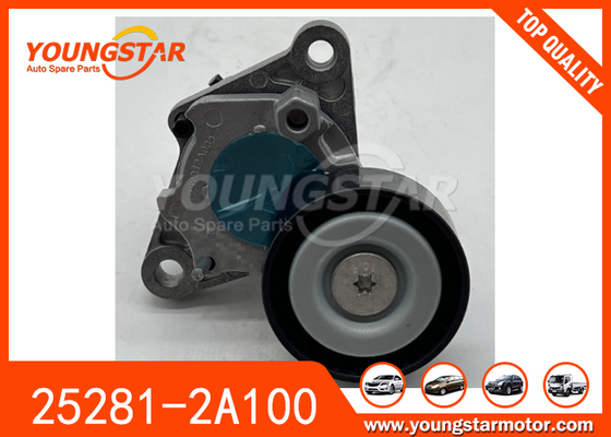 25281-2A100 252812A100 مجموعة شداد لـ Hyundai I30