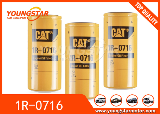 مرشح القطط 1R-0716 1R0716 جودة عالية تسليم سريع