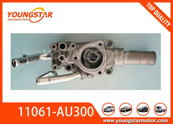 غطاء الحرارة من الألومنيوم لمحرك نيسان QG18DE - نوعية OEM جديدة تمامًا