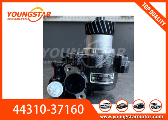 مضخة باور ستيرينج لمحرك هينو W04D OEM 44310-37160 كتلة محرك من الحديد الزهر