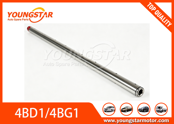 عجلة ذراع صلبة للسيارة Isuzu 4BG1 4BD1 4BB1 4BE1 4BC2 OEM 8941295510