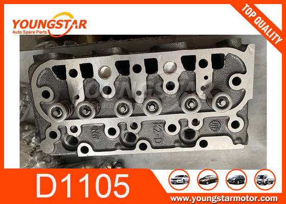 صب الحديد كوبوتا D1105 الاسطوانة عاصي للحفارة