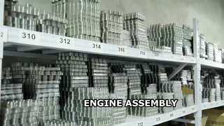 مقدمة المصنع