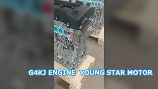 استبدال محرك G4KJ المميز لكيا وهيونداي