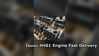 ترقية الأداء الموثوق به لمحرك Isuzu 4HG1 ذو الكتلة القصيرة